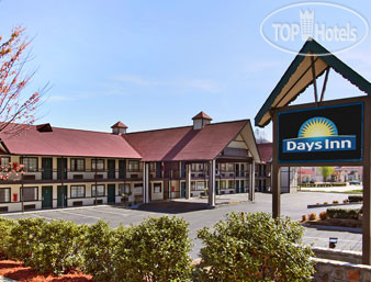 Hotel photo Days Inn Helen 3*