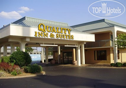 Hotel photo Quality Inn & Suites 2*