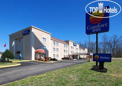 Hotel photo Comfort Inn Dickson 2*