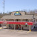 Photos Days Inn Holladay