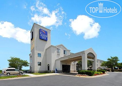 Hotel photo Sleep Inn Airport Kansas City 2*