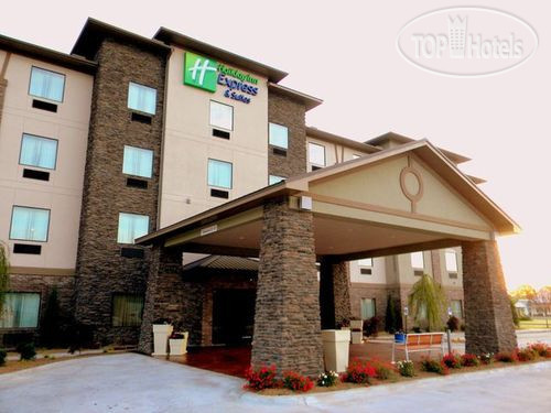 Hotel photo Holiday Inn Express & Suites Heber Springs 2*