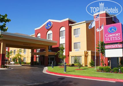 Hotel photo Comfort Suites Central I-44 3*