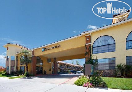 Hotel photo Quality Inn Lewisburg 2*