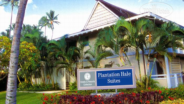 Hotelier's photos Plantation Hale Suites 2*