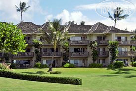 Hotel photo Lae Nani Resort Kauai by Outrigger 3*