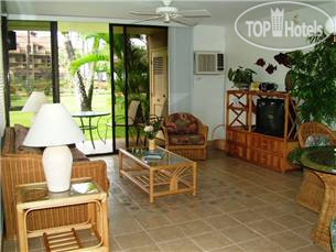 Hotel photo Kamaole Sands 2*