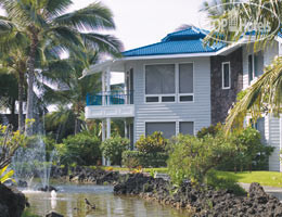 Hotel photo Wyndham Mauna Loa Village 3*