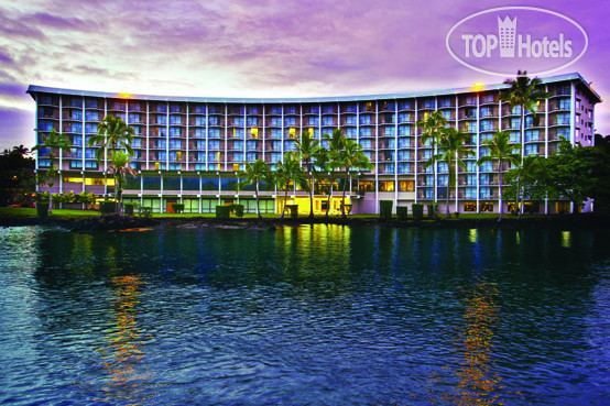 Hotelier's photos Castle Hilo Hawaiian 3*