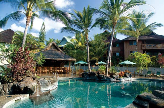 New photos from tourists Wyndham Kona Hawaiian Resort 3*