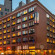 Photos Hilton Garden Inn Tribeca