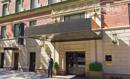 Hotelier's photos AKA Sutton Place 5*