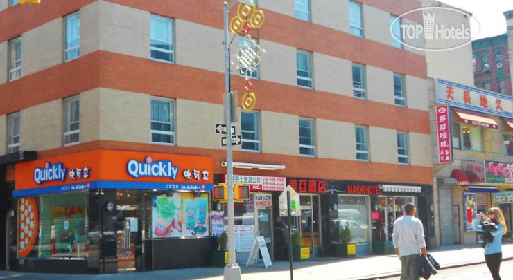 Фото Mayor Hotel (ex/Americas Best Value Inn Mayor Hotel)