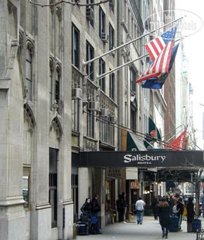 Hotel photo Salisbury 3*
