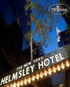 Hotel photo The Westin New York Grand Central 4*