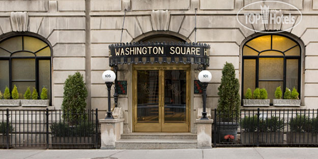 Hotel photo Washington Square 3*
