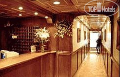 Hotel photo Park Savoy 2*