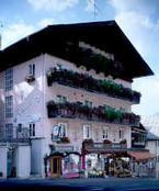 Новые добавленные фото туристов Hubertushof 4*