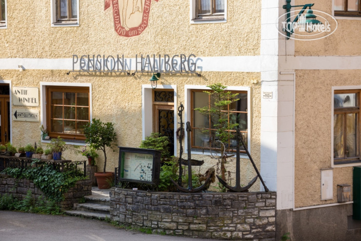 Hotel photo Hallberg Pension 