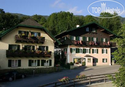 Hotelier's photos Pension Falkesteiner 3*