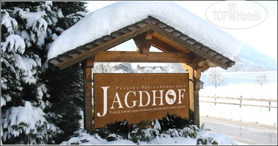 Hotelier's photos Jagdhof 4*