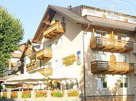 New photos from tourists Gasthof Weisser Bar 4*