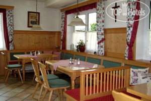 Hotel photo Gruner Anger 3*