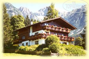 Photos Sonnwendhof Pension