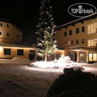 Фото Nussdorferhof