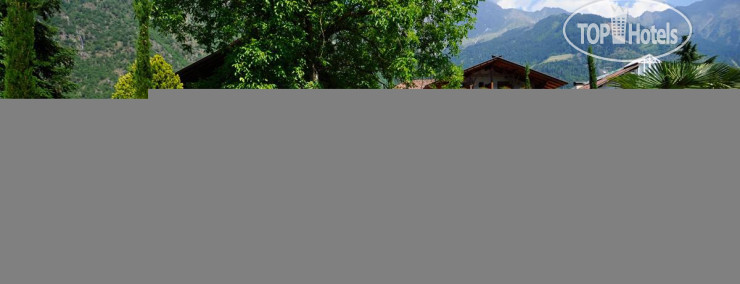 Photos Pension Gstrein