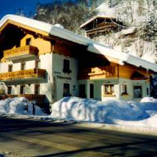 Фото Boehmerwald