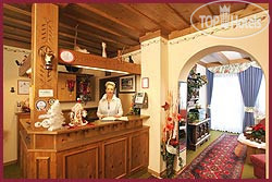 Photos Pension Wolfgang