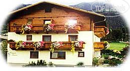 Photos Dora Haus C2