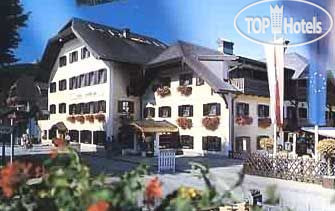 Photos Apparthotel Gamsspitzl