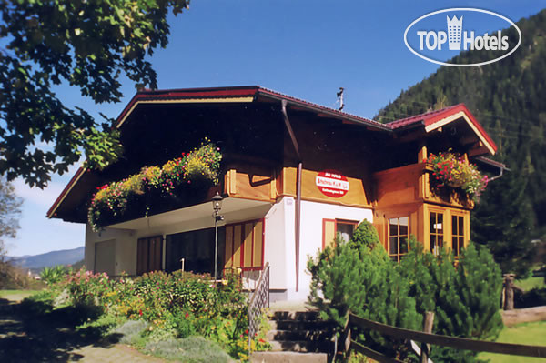 Photos Auhaus