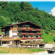 Фото Alpenblick