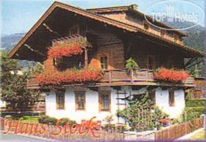 Photos Haus Stock