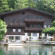 Фото Seeappartement Erlberg