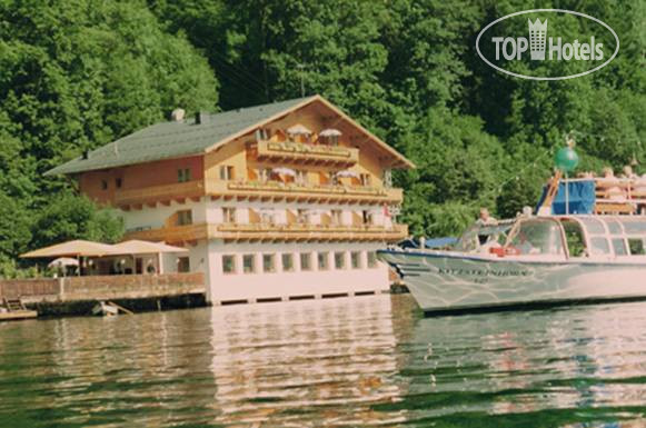 Photos Gasthof Seestrand