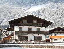 Photos Haus Koch