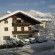 Фото Haus Mary