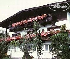 Photos Gastehaus Maximilian
