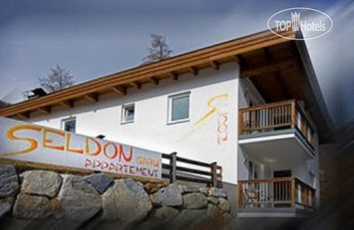 Photos House Seldon
