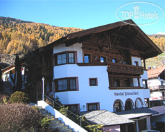 Photos Gasthof Felsenstueberle
