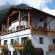 Фото Al' aua