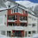 Фото Collina