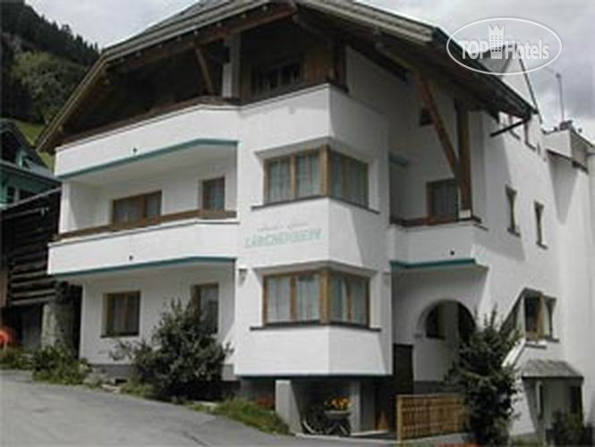 Фото Garni Larchenheim