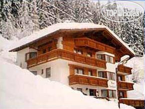 Photos Haus Tschatschha