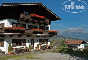 Photos Pension Feiersinger