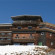 Фото Alpenhausl